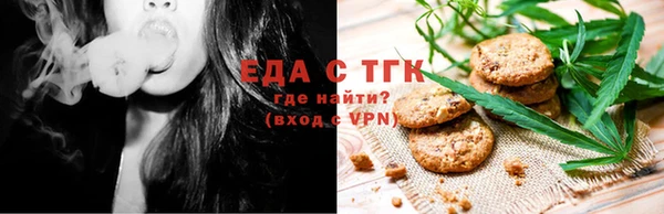 mdpv Беломорск