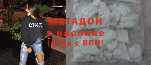 ECSTASY Белоозёрский