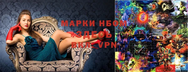 mdpv Беломорск
