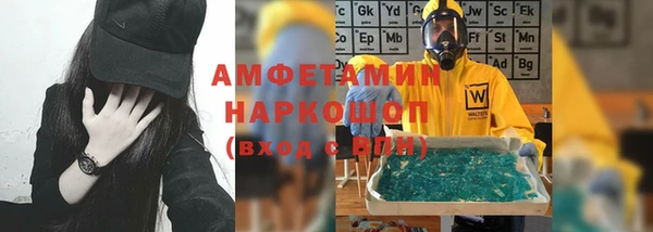 mdpv Беломорск