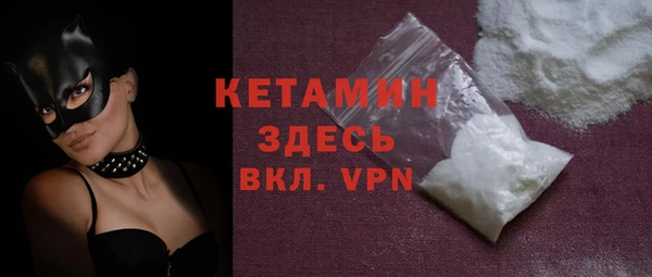 ECSTASY Белоозёрский
