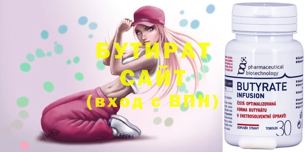 ECSTASY Белоозёрский