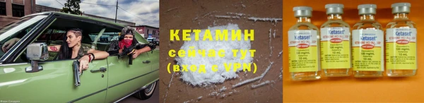 соль курить ск Белокуриха