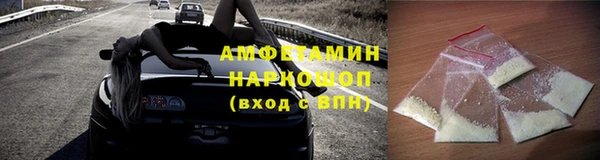 mdpv Беломорск