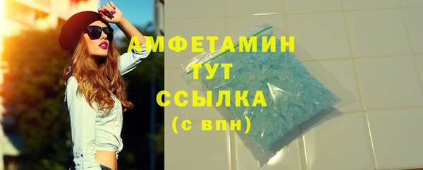 ECSTASY Белоозёрский