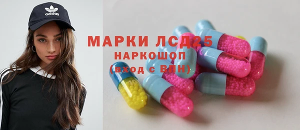 ECSTASY Белоозёрский