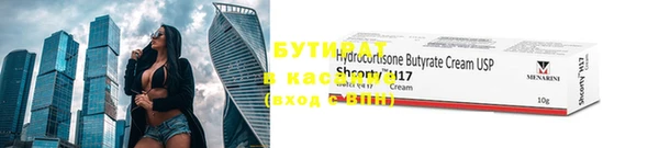 mdpv Беломорск