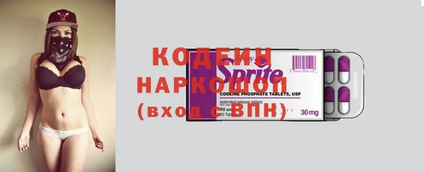 mdpv Беломорск