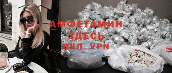 mdpv Беломорск