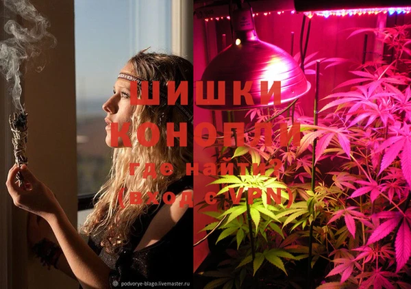 MDMA Снежинск