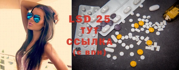 ECSTASY Белоозёрский