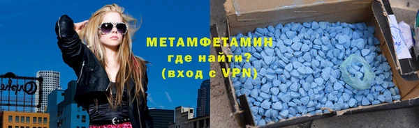 mdpv Беломорск