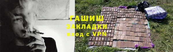 mdpv Беломорск