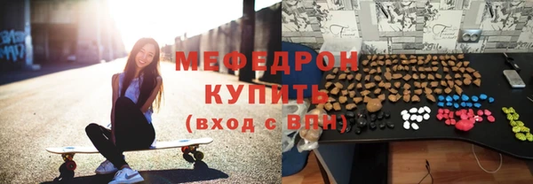ECSTASY Белоозёрский