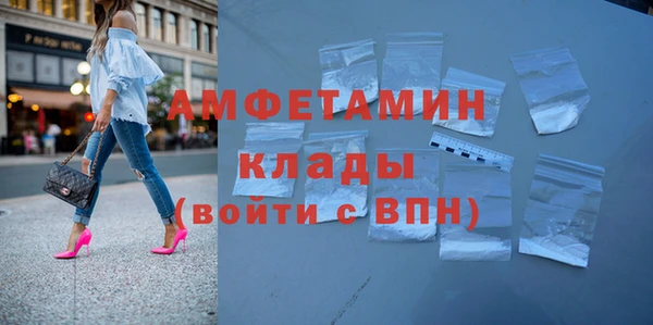 ECSTASY Белоозёрский