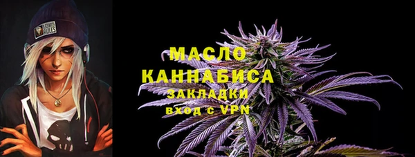 ECSTASY Белоозёрский