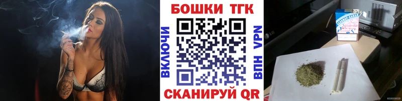 Каннабис сатива  Вельск 